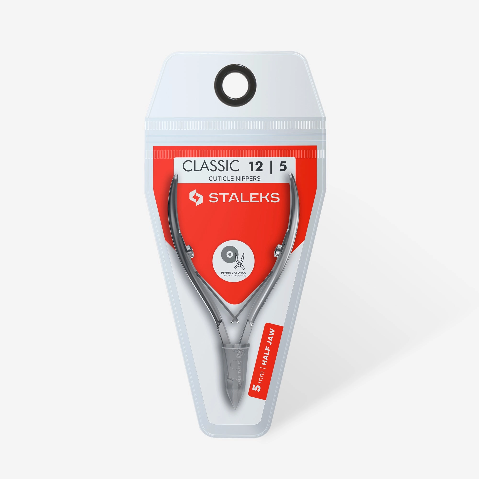 STALEKS CLASSIC 12/ 5 mm  Profesyonel tirnak eti pensi,