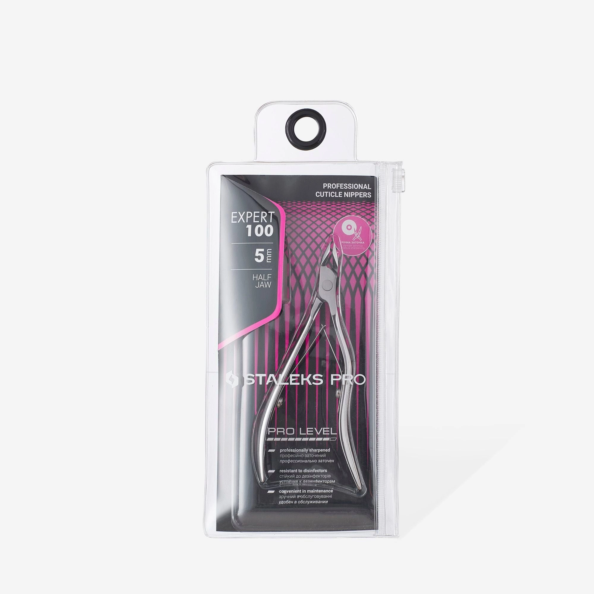 STALEKS EXPERT 100/5 mm Profesyonel tirnak eti pensi,