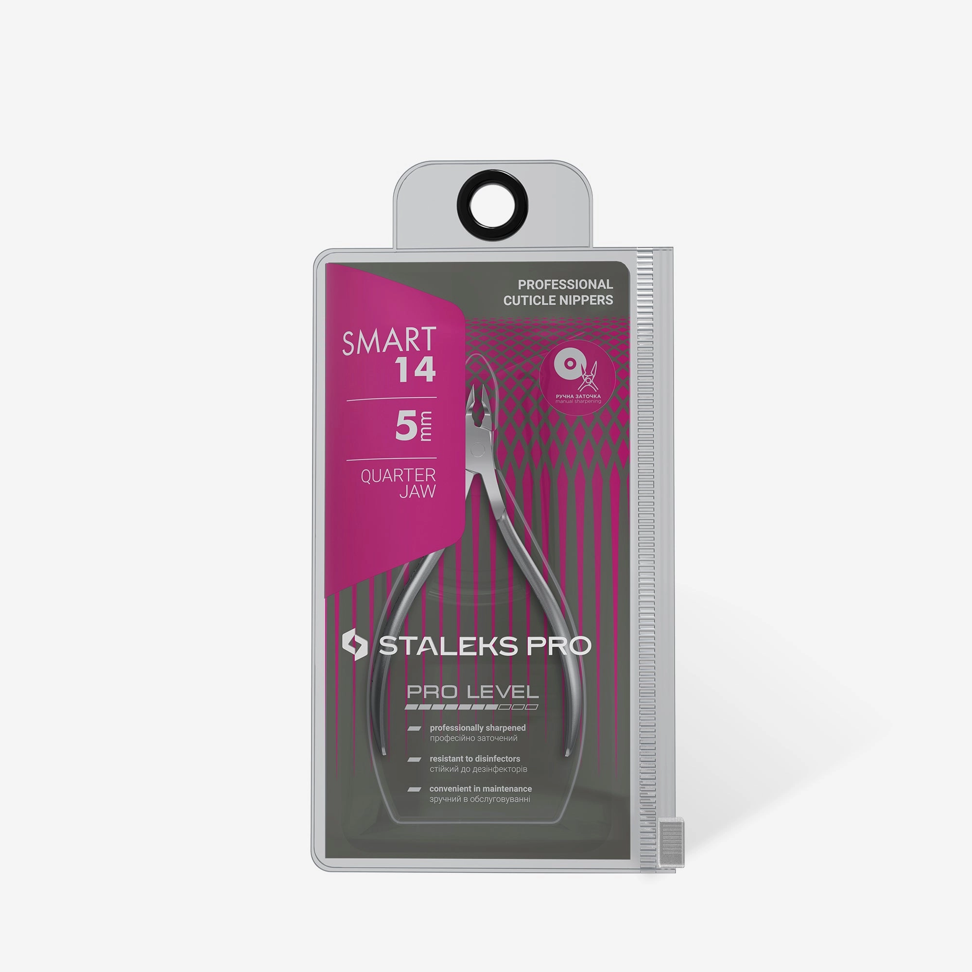 STALEKS SMART 14/5 mm (YAYSIZ)